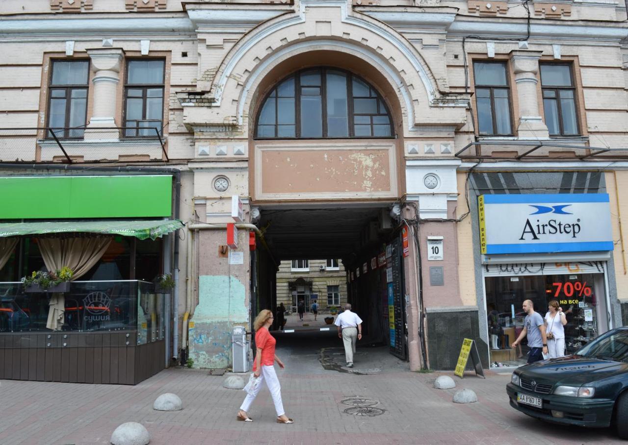 Hostel Kreschatik Kiev Eksteriør billede