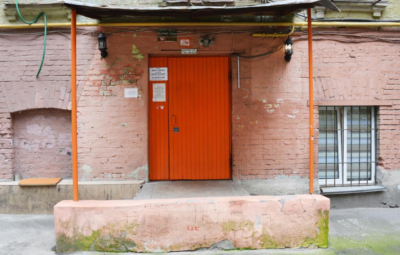 Hostel Kreschatik Kiev Eksteriør billede